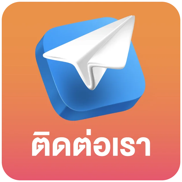 EZPLAY88 contact