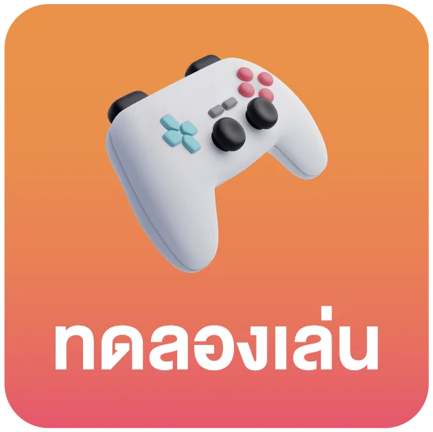 EZPLAY88 game