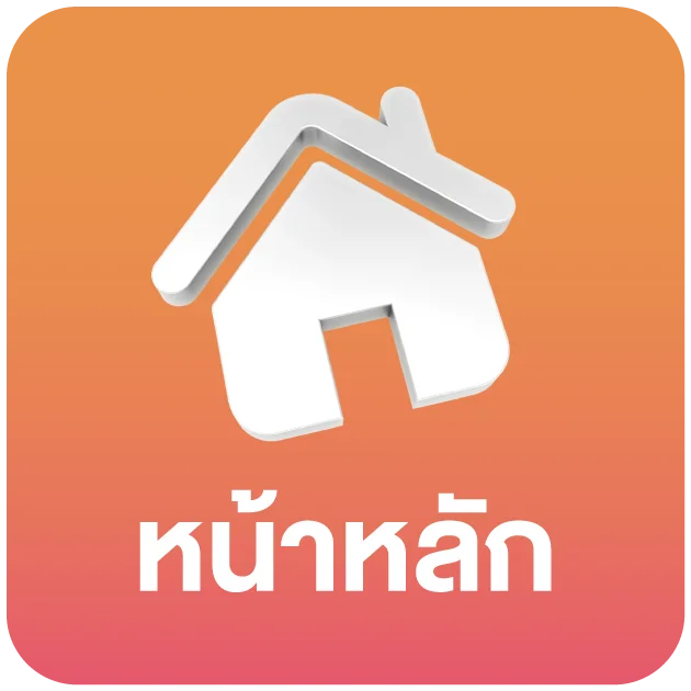 EZPLAY88 home