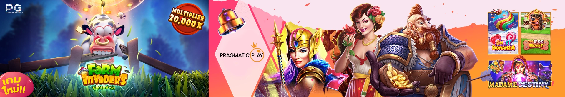 เกมฮิตบน EZPLAY88