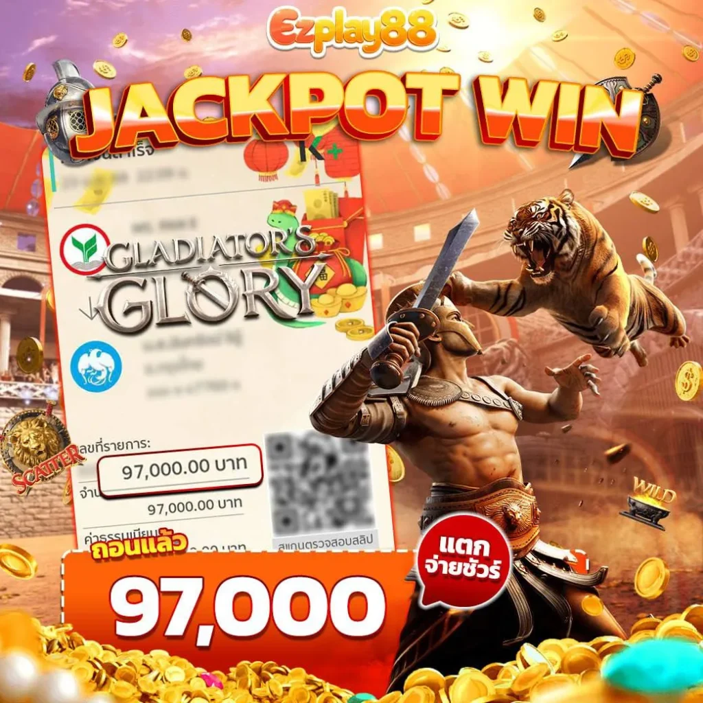 EZPLAY88 photo 5 2026 02 17 02 26 38